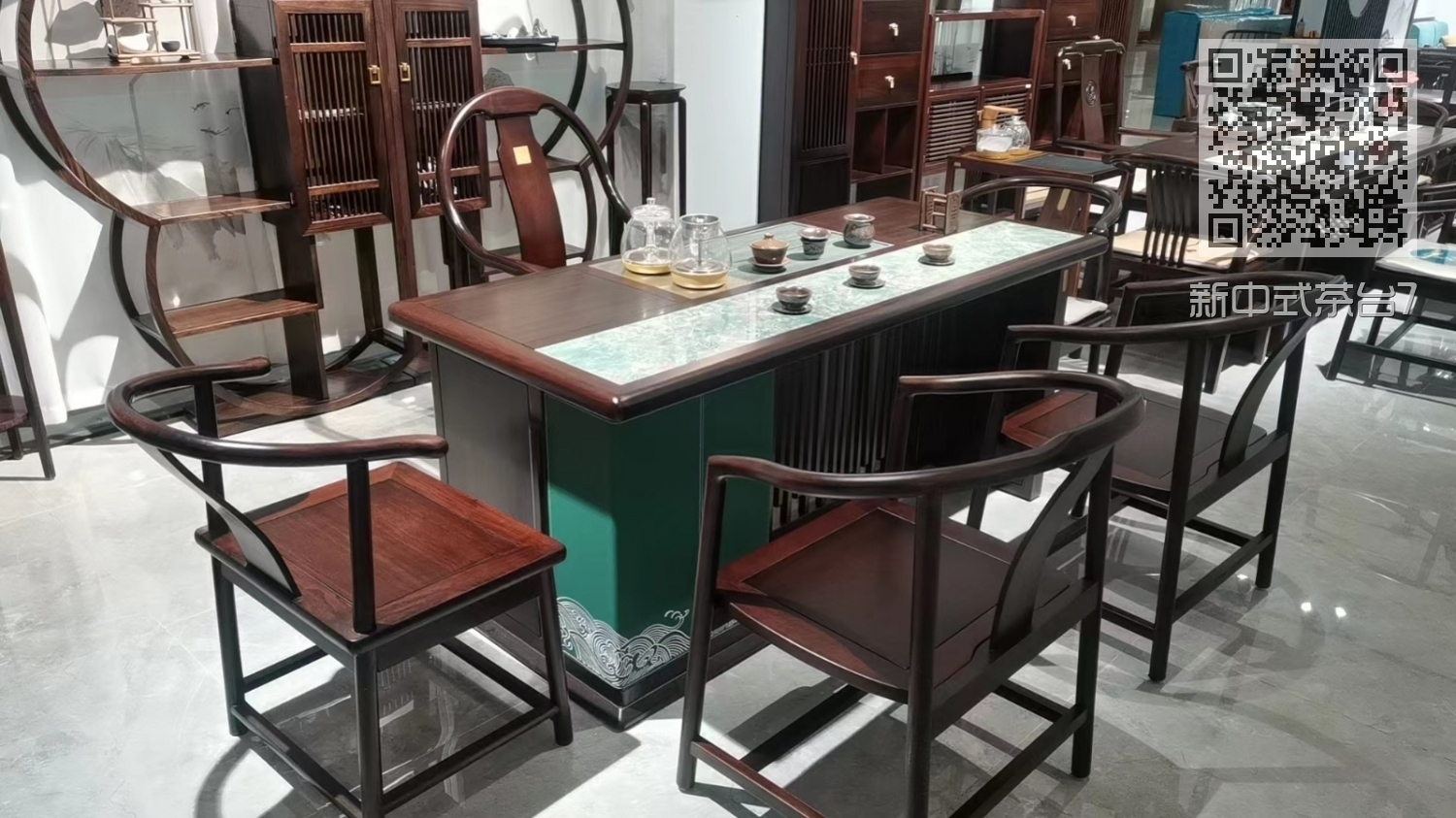 新中式茶台7