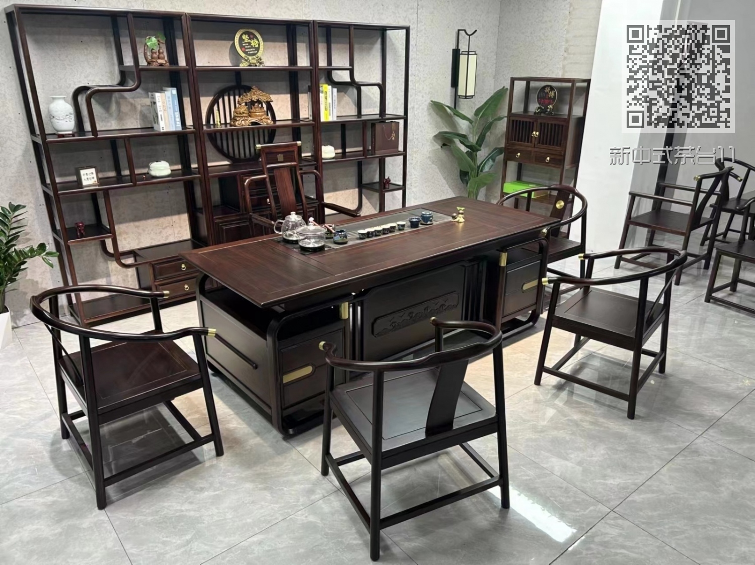 新中式茶台11