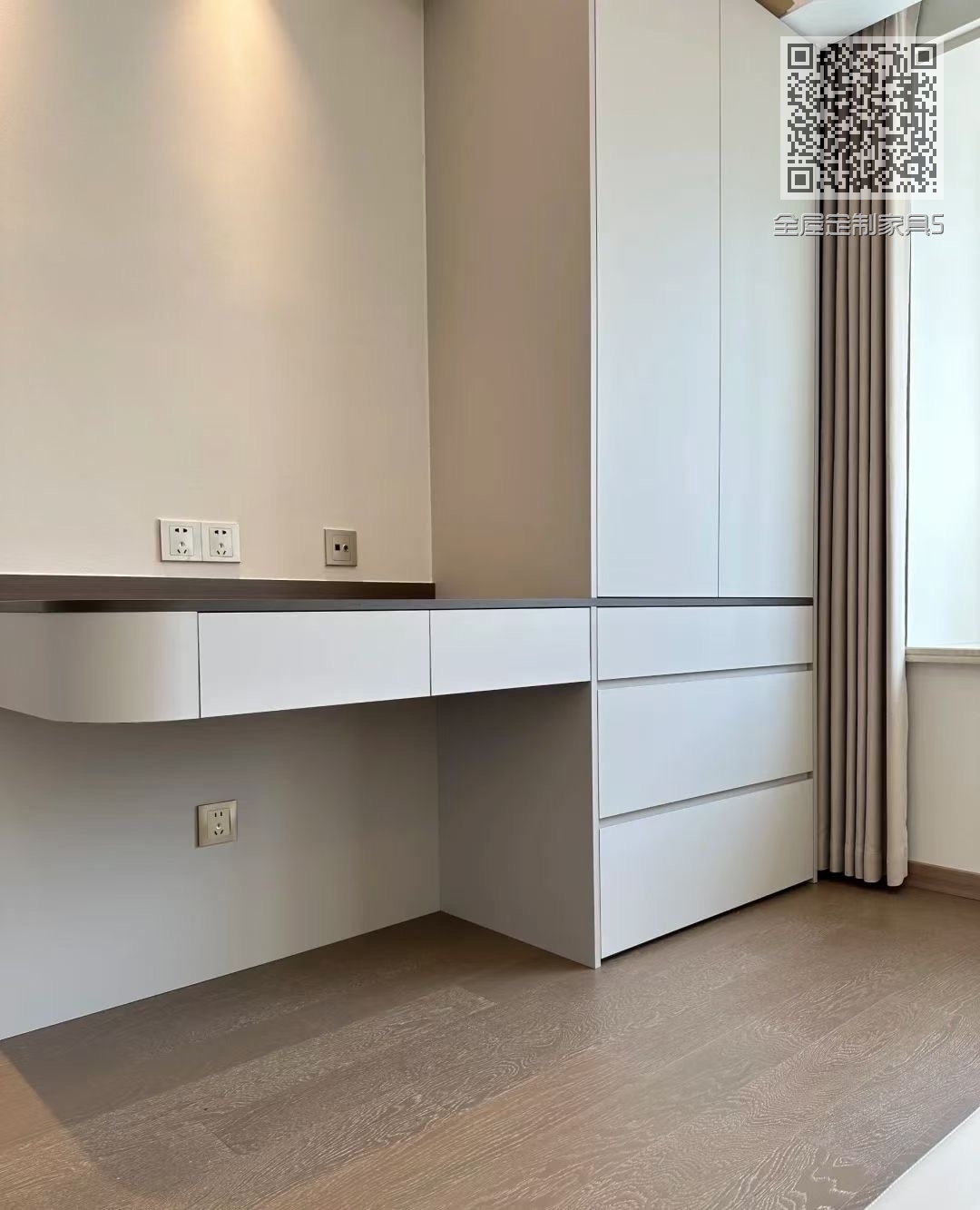 全屋定制家具5