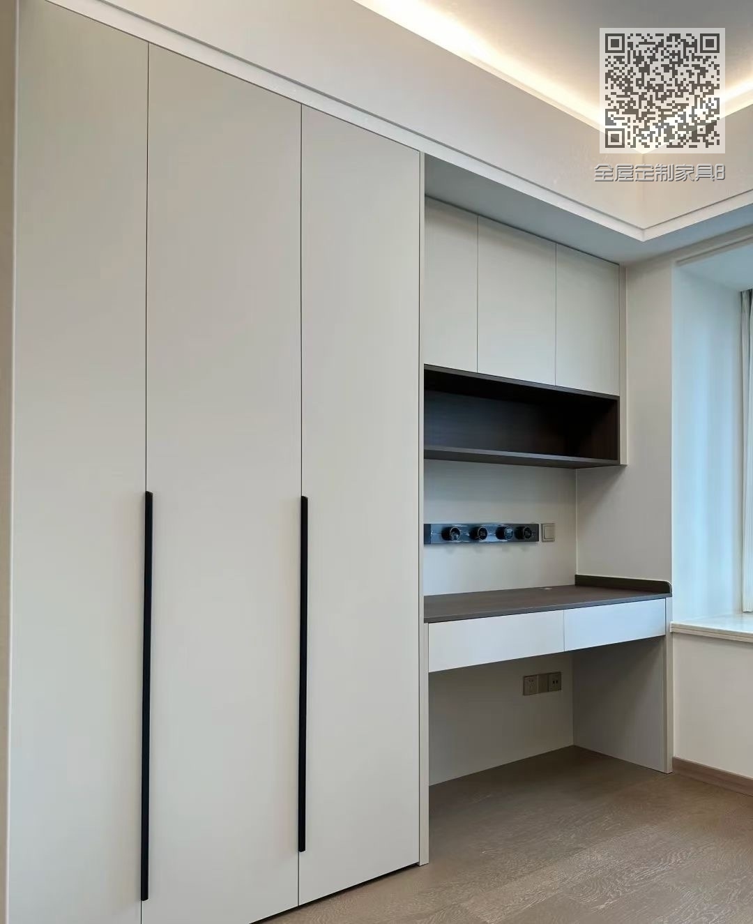 全屋定制家具8