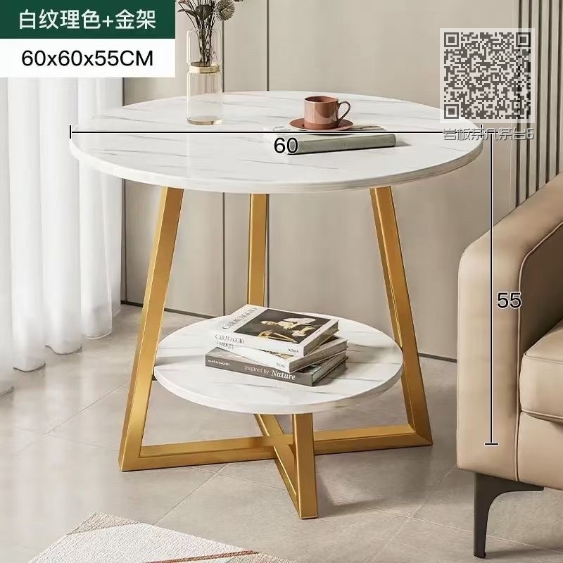 岩板茶几茶台6
