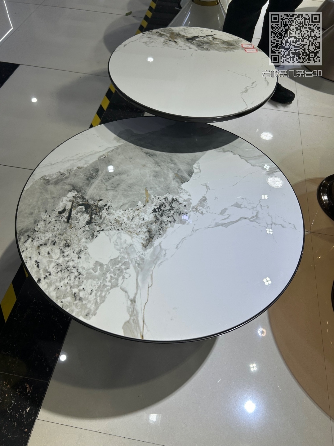 岩板茶几茶台30