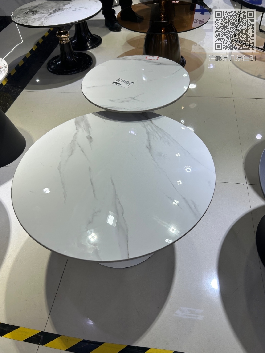 岩板茶几茶台31