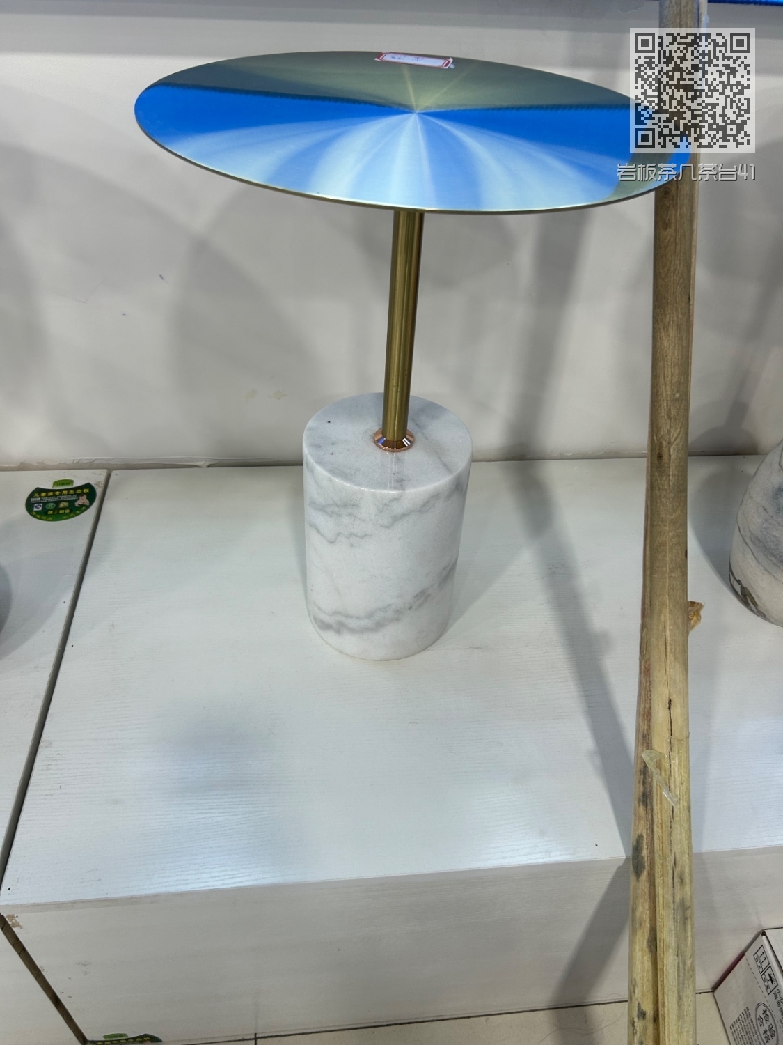 岩板茶几茶台41