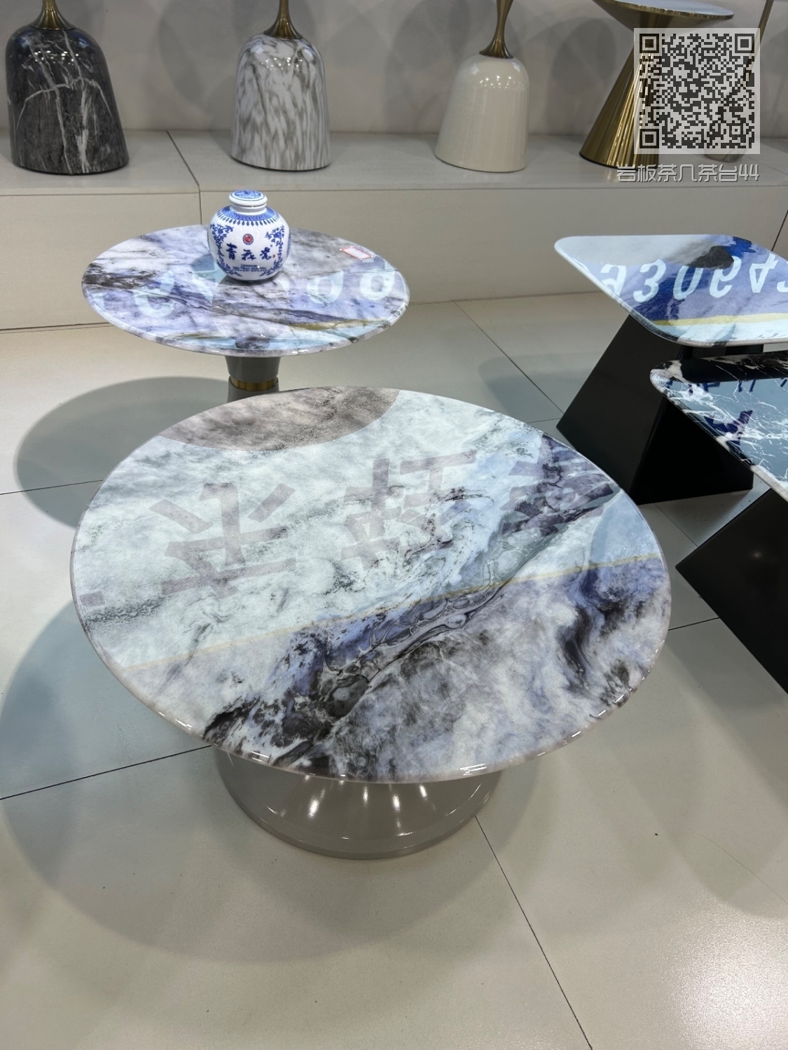 岩板茶几茶台44