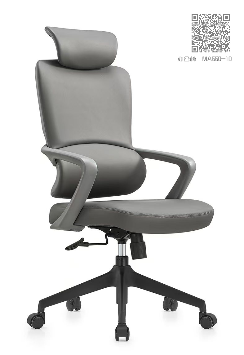办公椅 MA660-10 办公椅 MA660-10