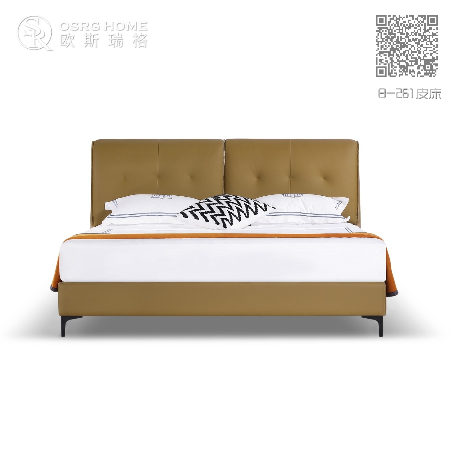 B-261皮床 B-261皮床