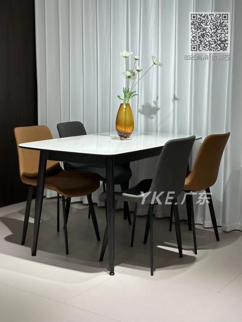 8026餐桌 微晶石 8026餐桌 微晶石