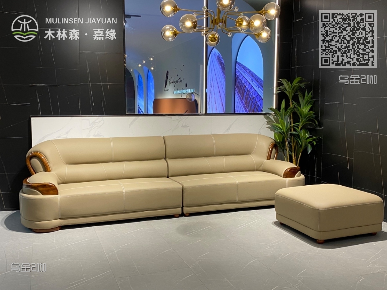 乌金2咖 乌金2咖