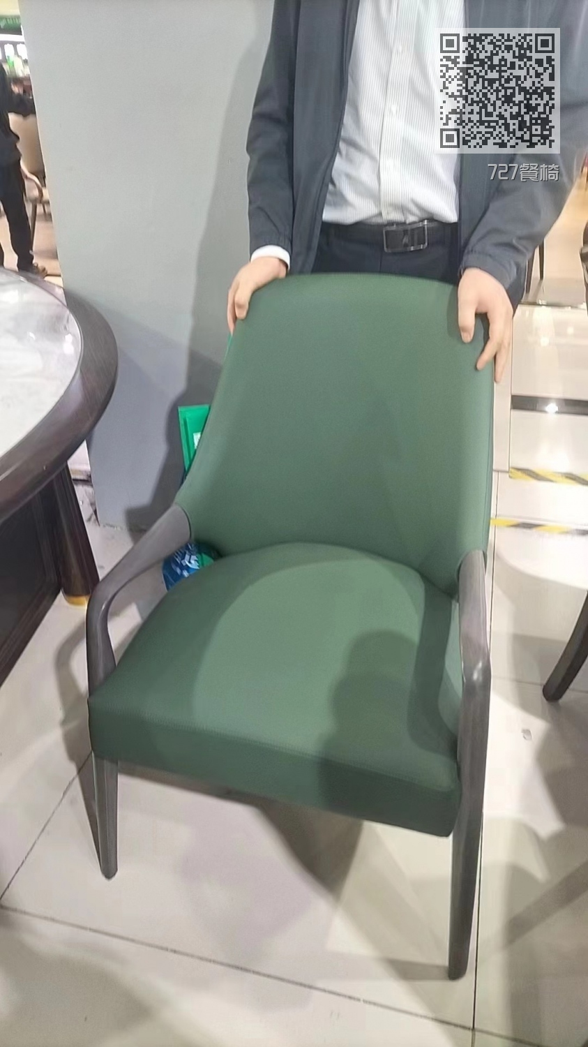 727餐椅