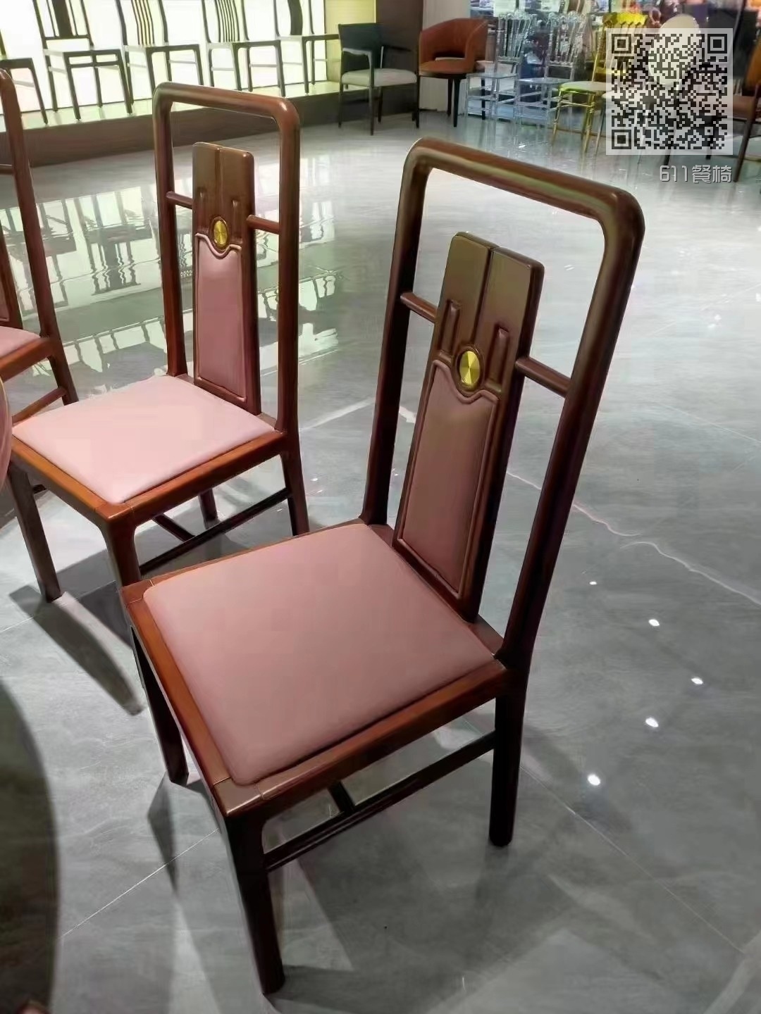 611餐椅
