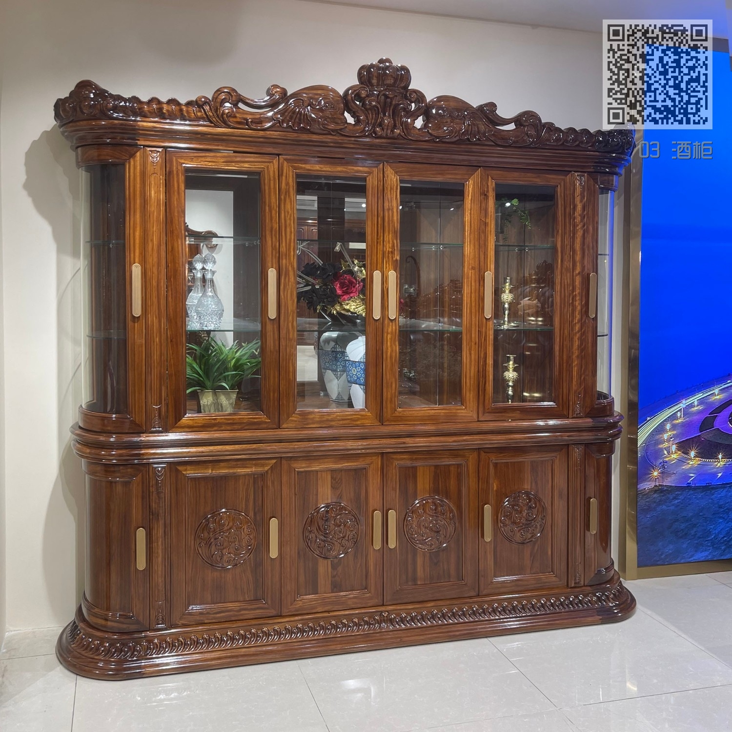 03 酒柜