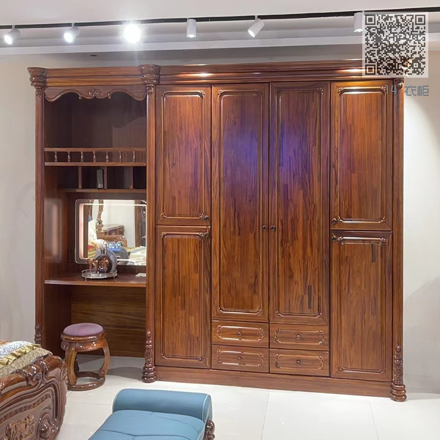 14 衣柜