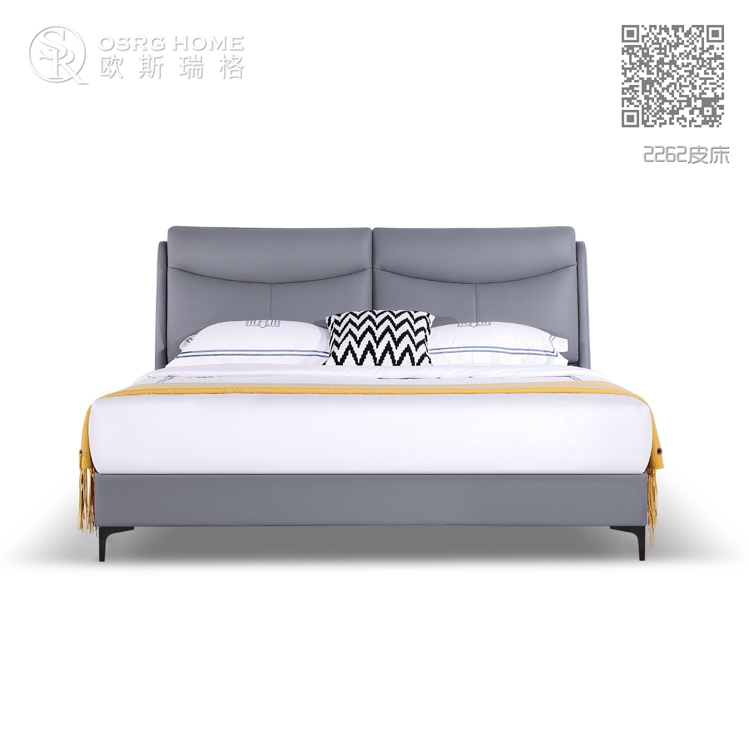 2262皮床