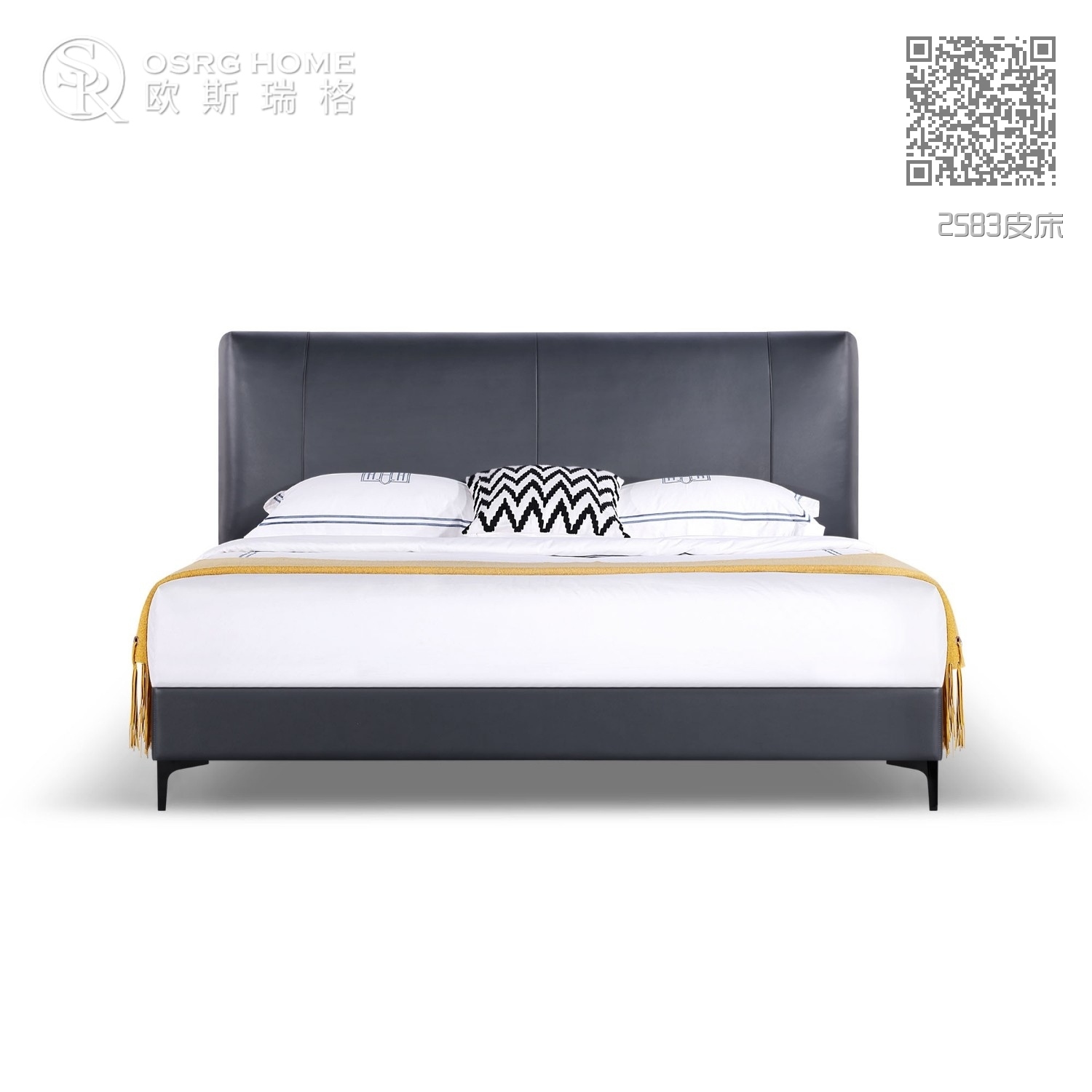 2583皮床