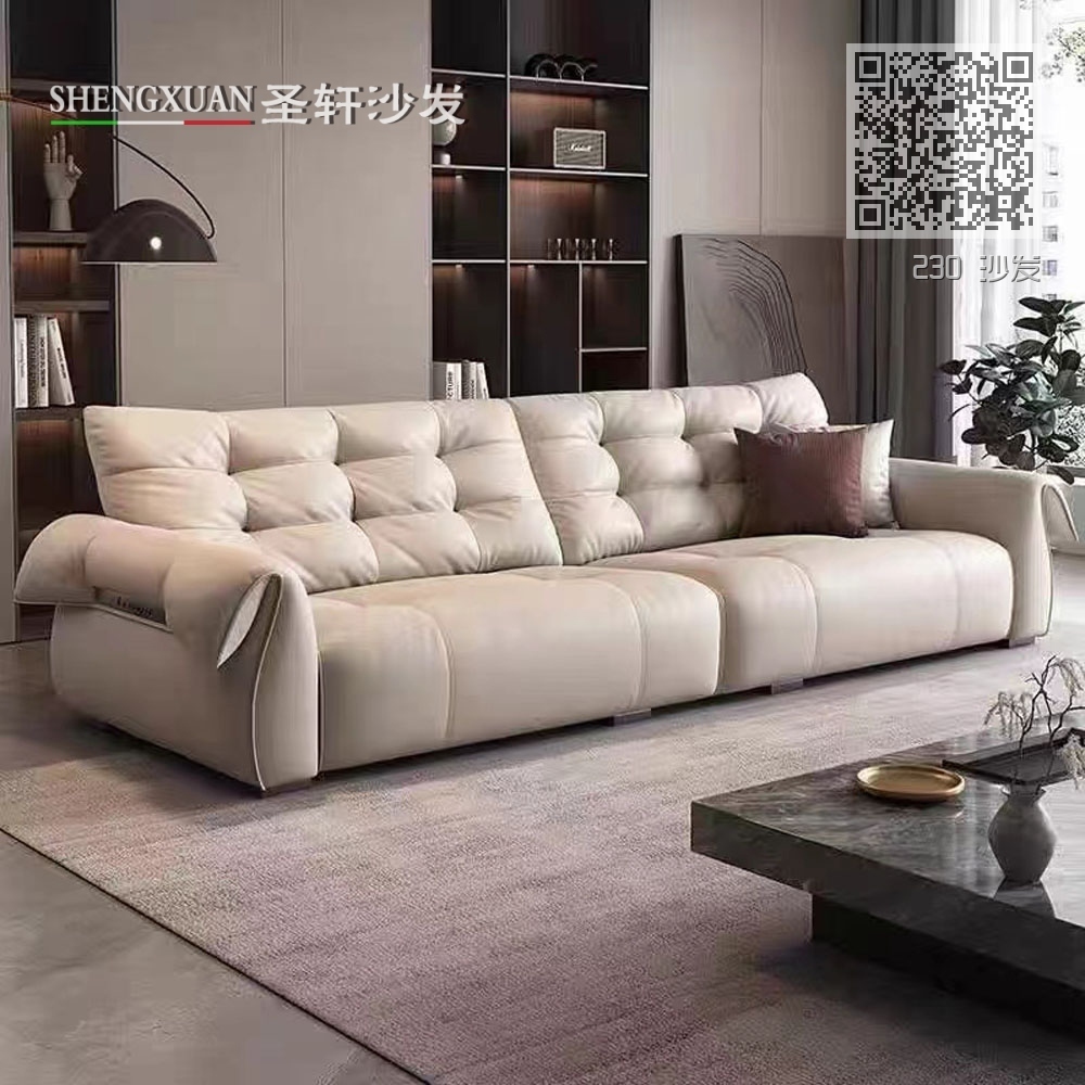 230 沙发 230 沙发