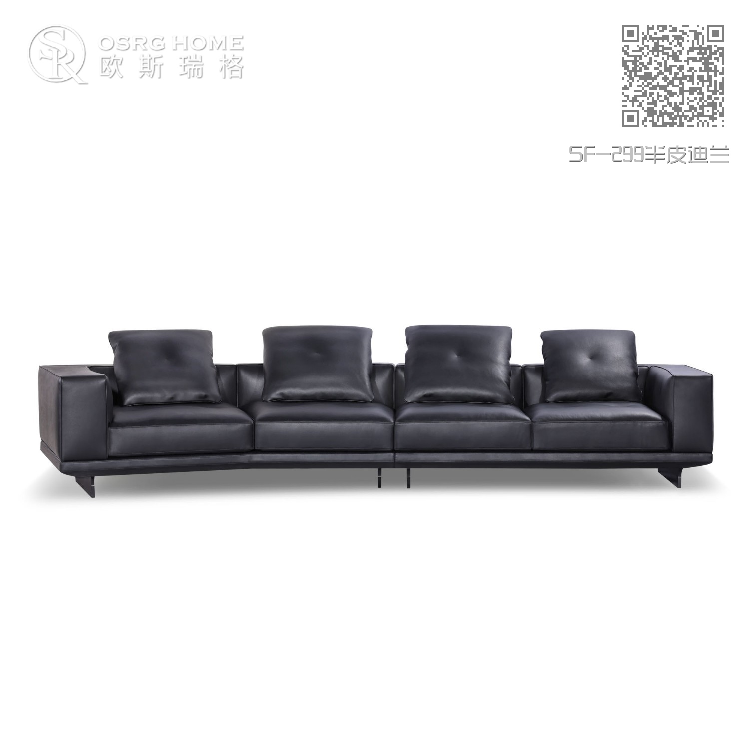 SF-299半皮迪兰 SF-299半皮迪兰