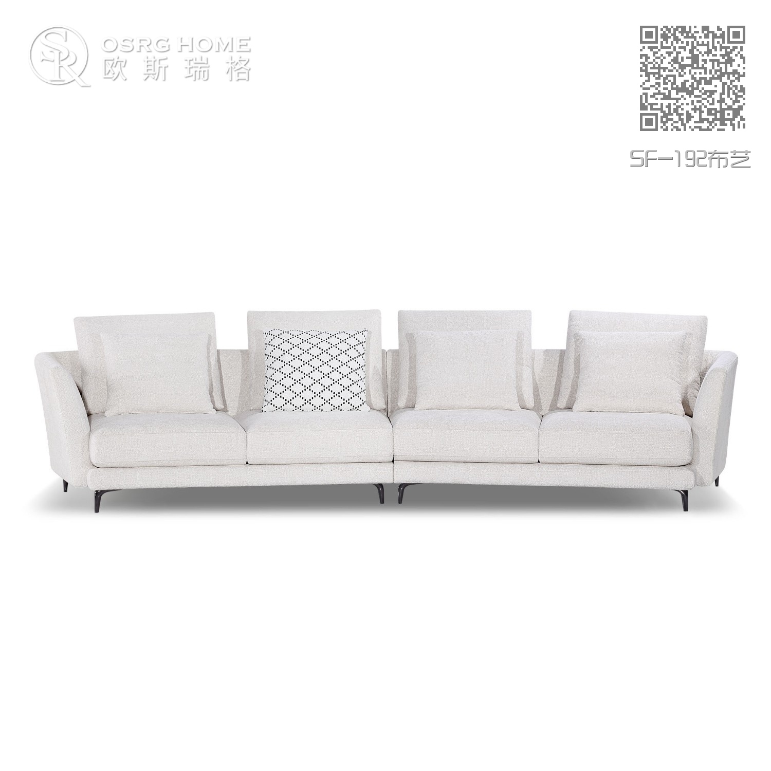 SF-192布艺 SF-192布艺