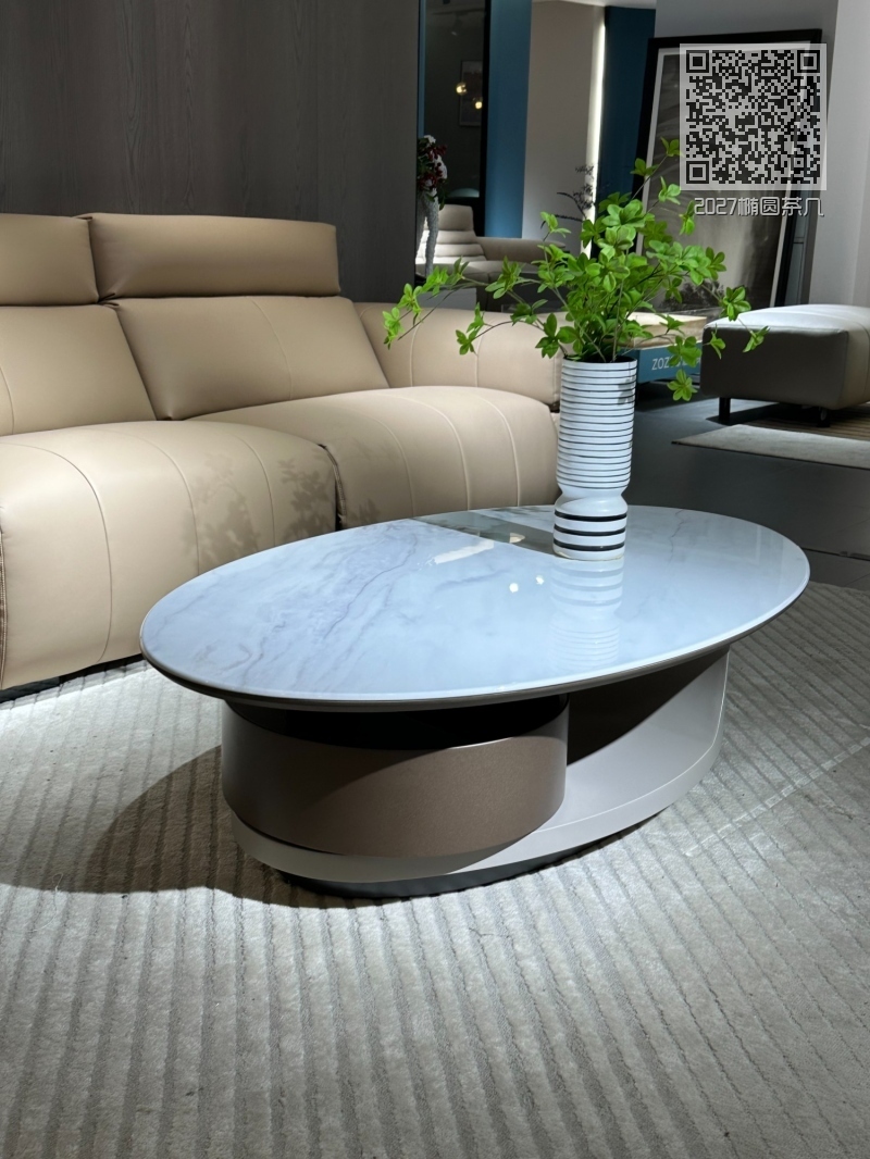 2027椭圆茶几 2027椭圆茶几