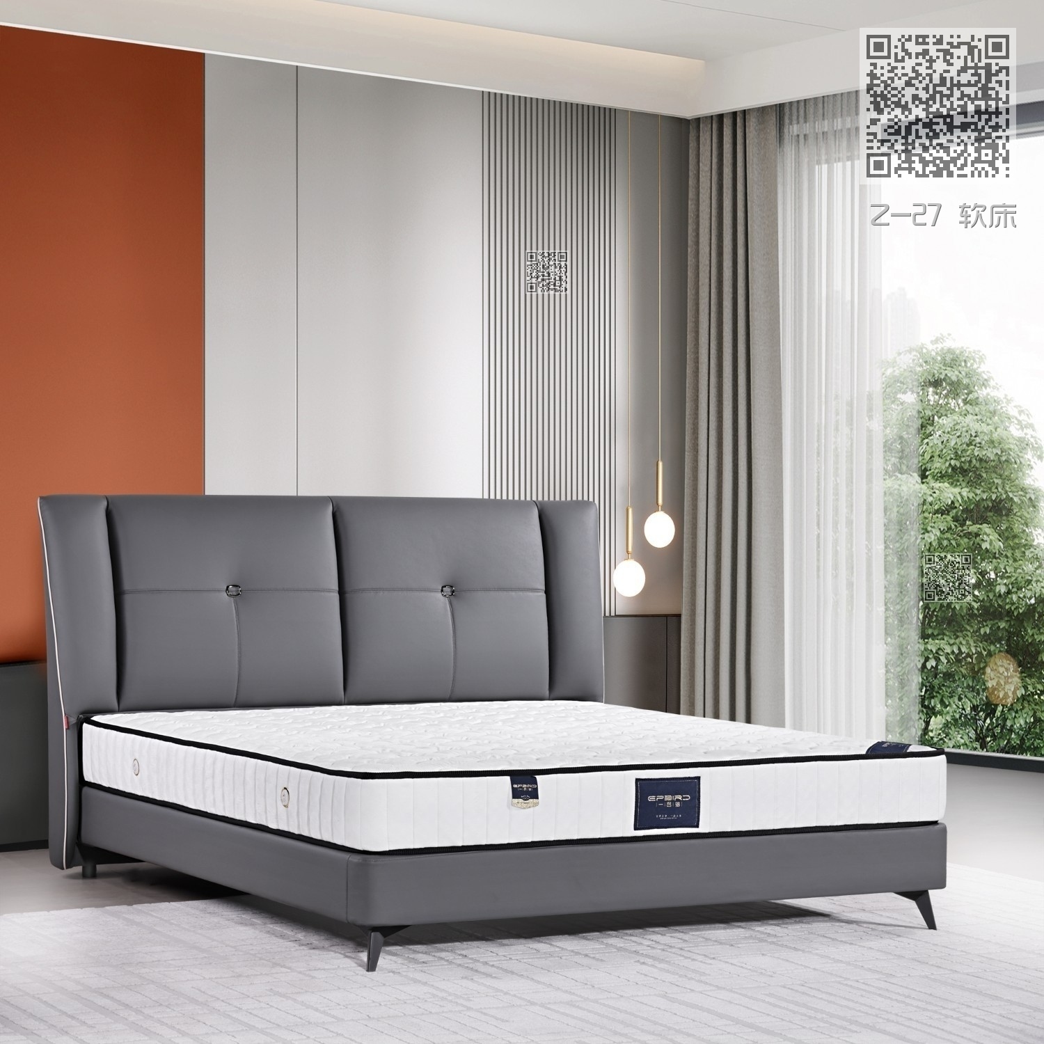 Z-27 软床 Z-27 软床