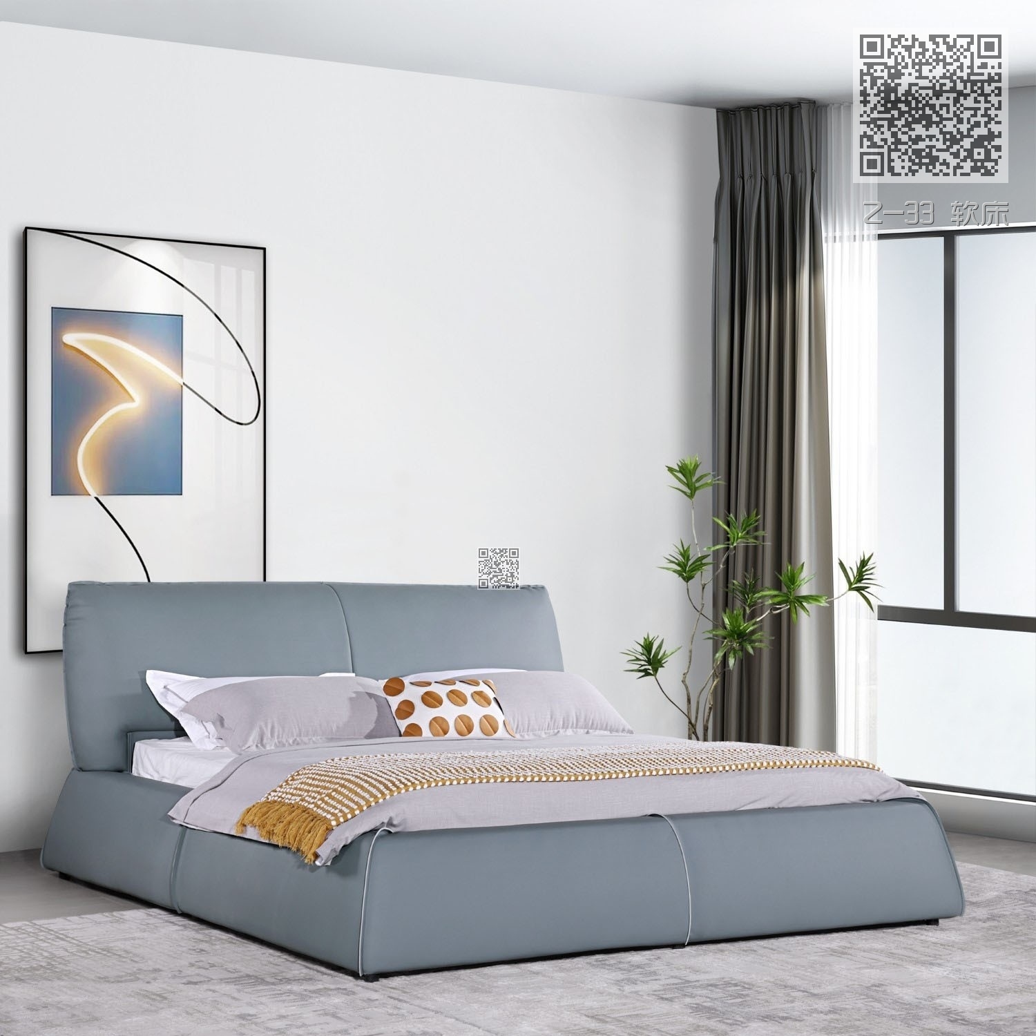 Z-33 软床 Z-33 软床