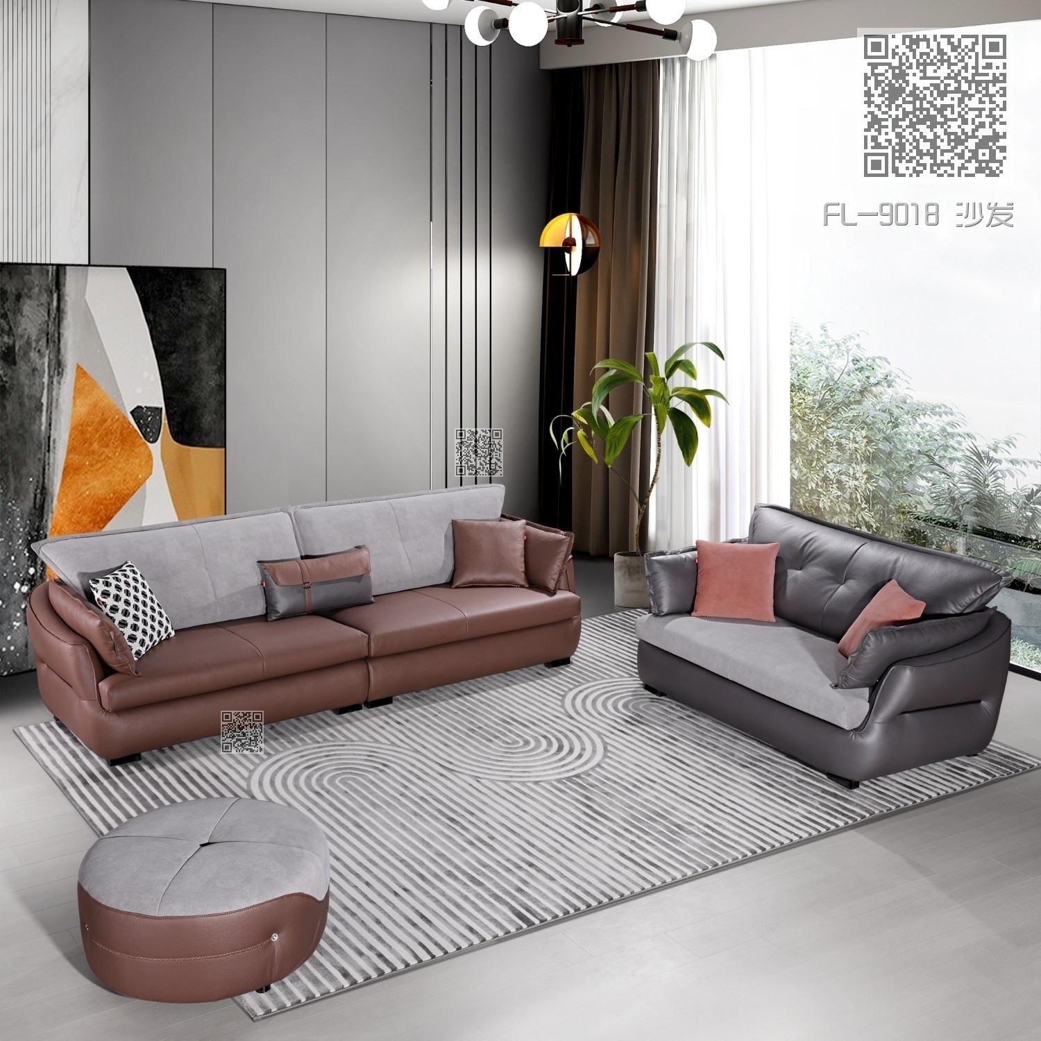 FL-9018 沙发 FL-9018 沙发