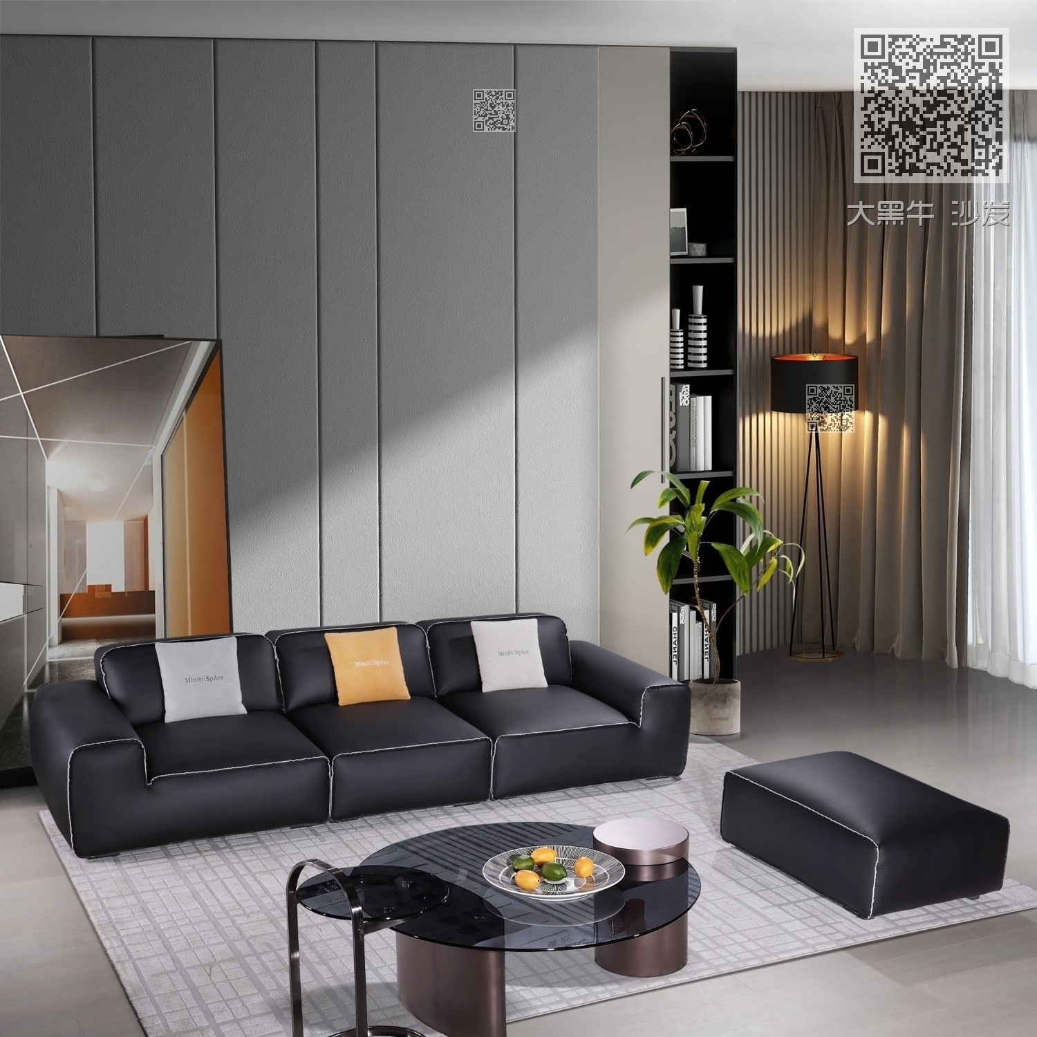 大黑牛 沙发 大黑牛 沙发