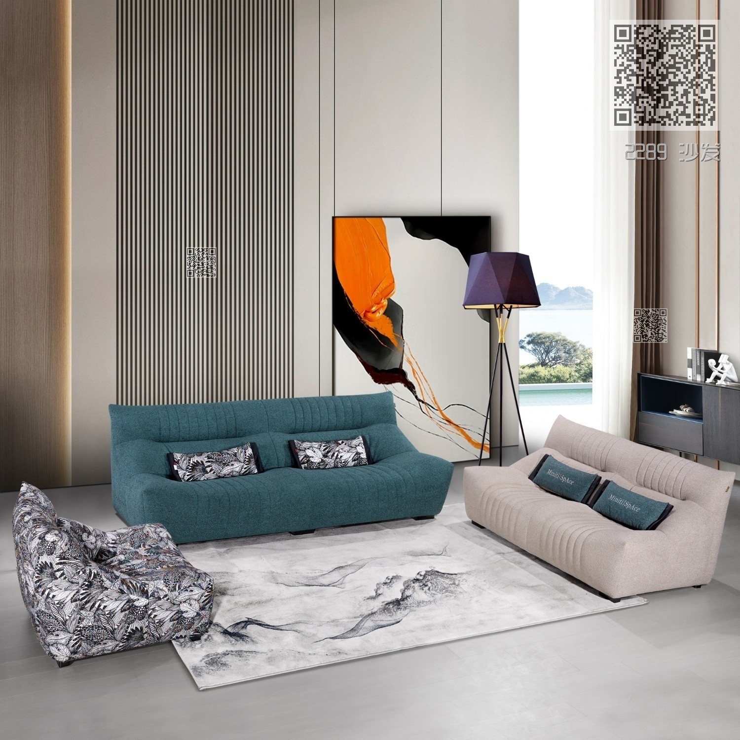 2289 沙发 2289 沙发