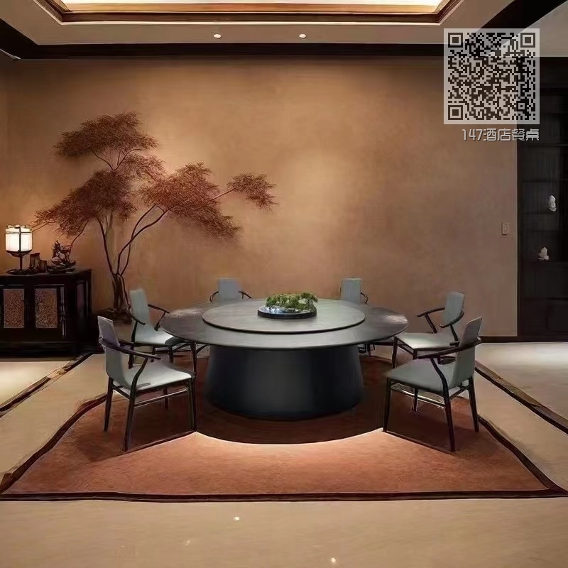 147酒店餐桌