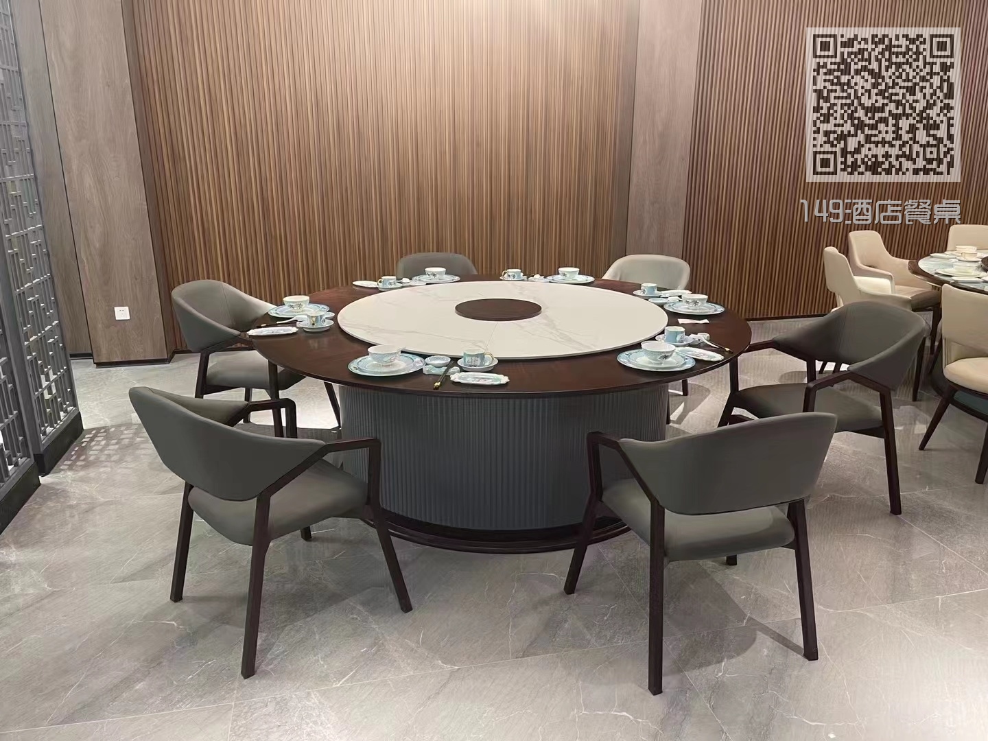 149酒店餐桌