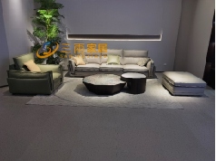 沙发2323 沙发2323