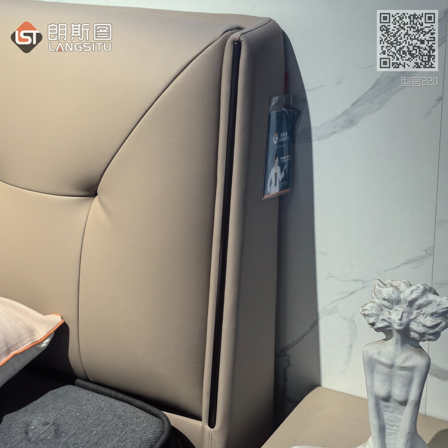 型号220 型号220