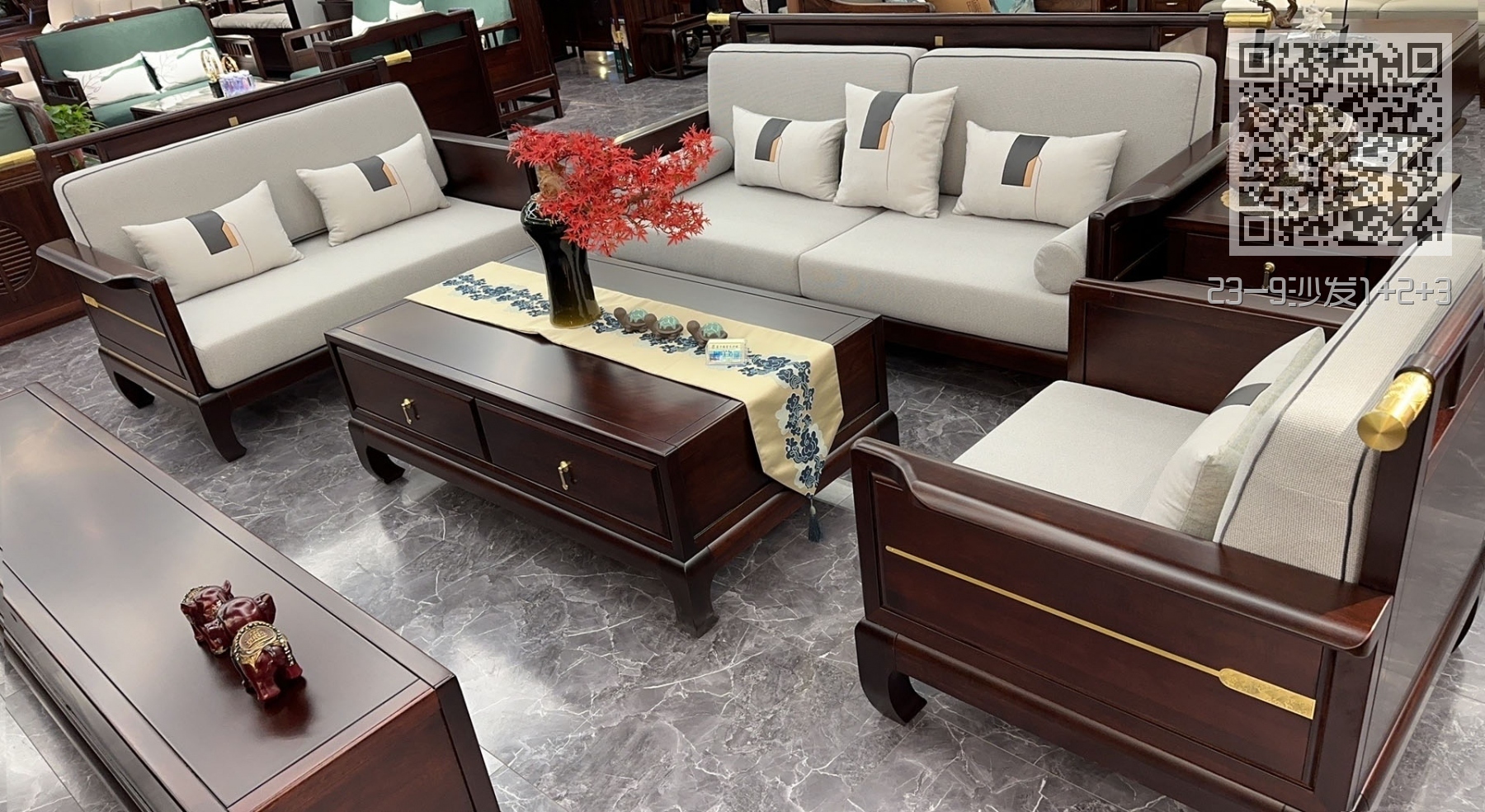 23-9沙发1+2+3 23-9沙发1+2+3