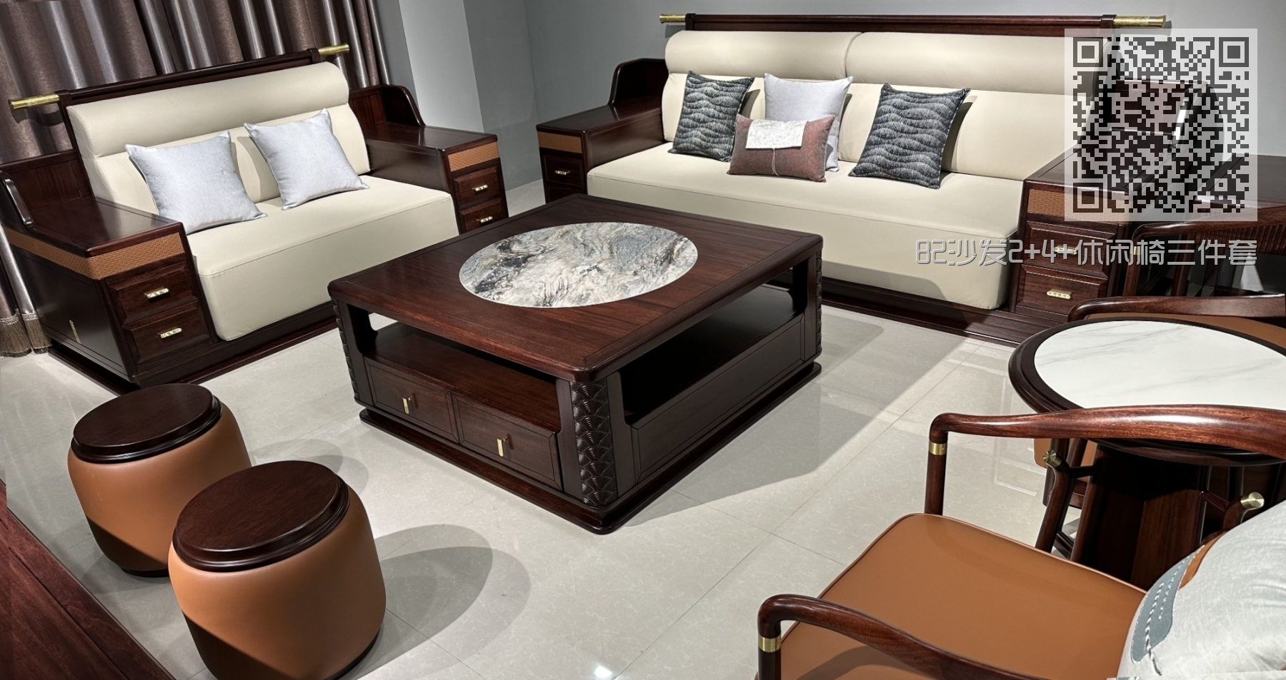 82沙发2+4+休闲椅三件套 82沙发2+4+休闲椅三件套