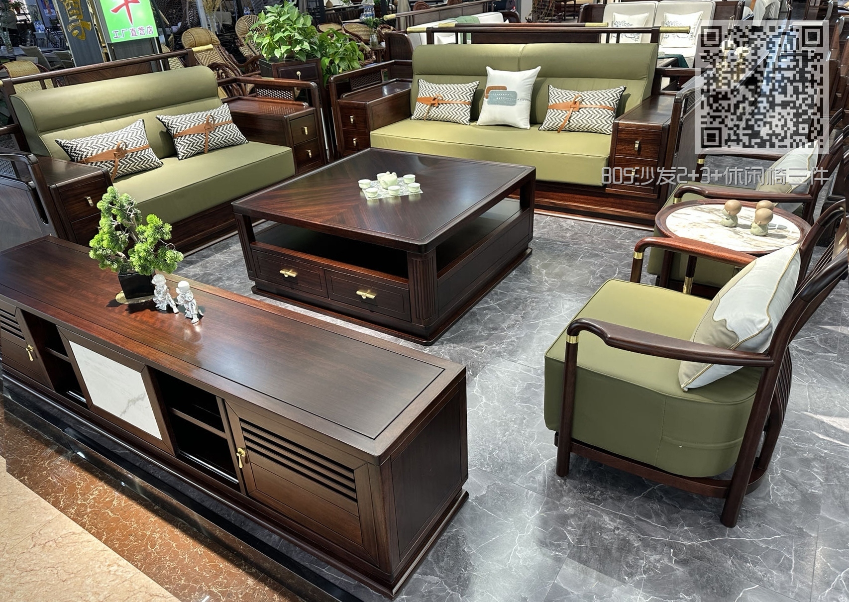 805沙发2+3+休闲椅三件套 805沙发2+3+休闲椅三件套