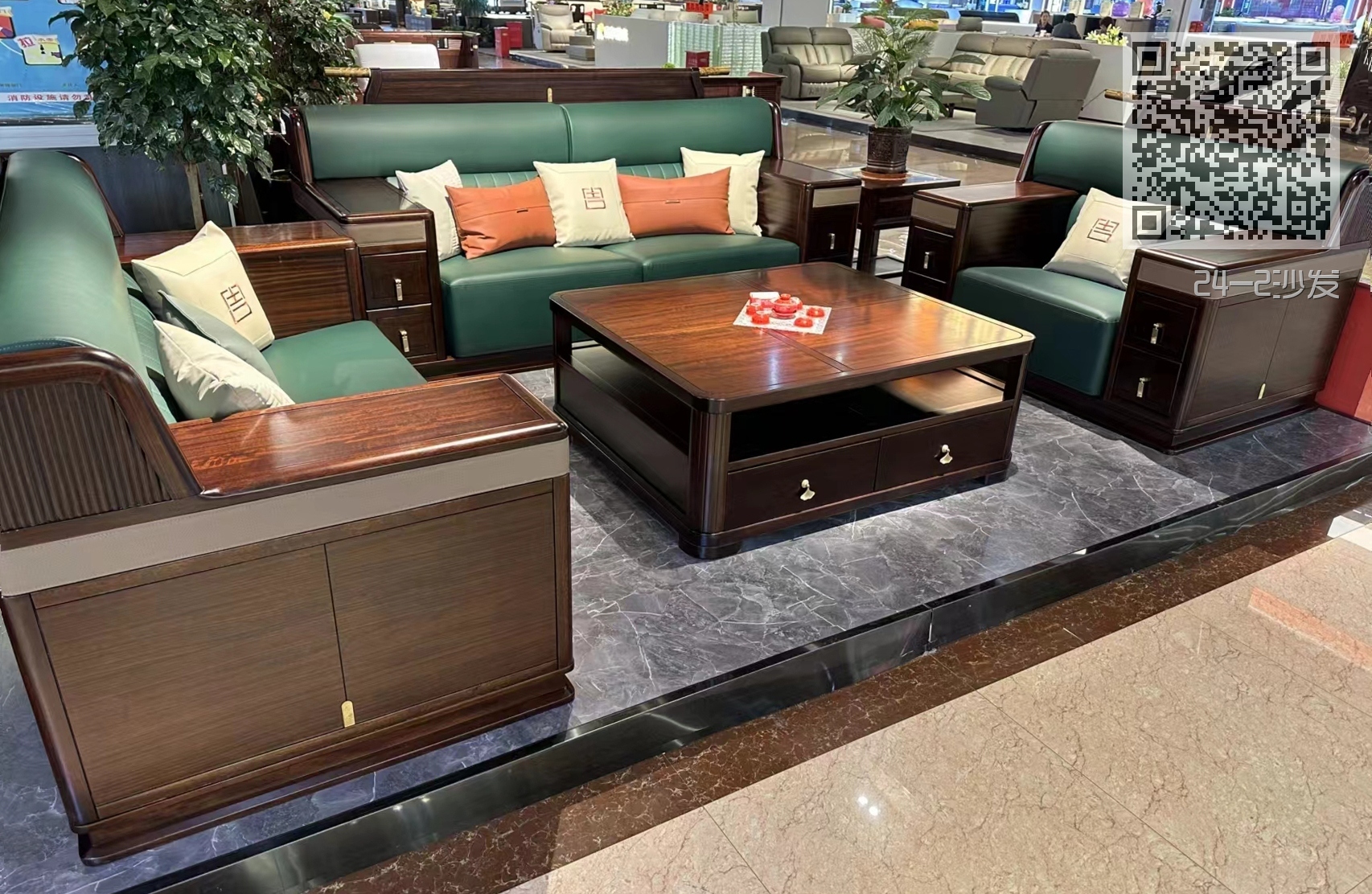 24-2沙发 24-2沙发