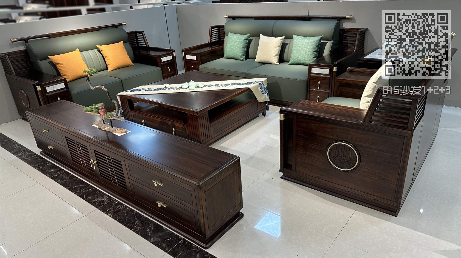 815沙发1+2+3 815沙发1+2+3