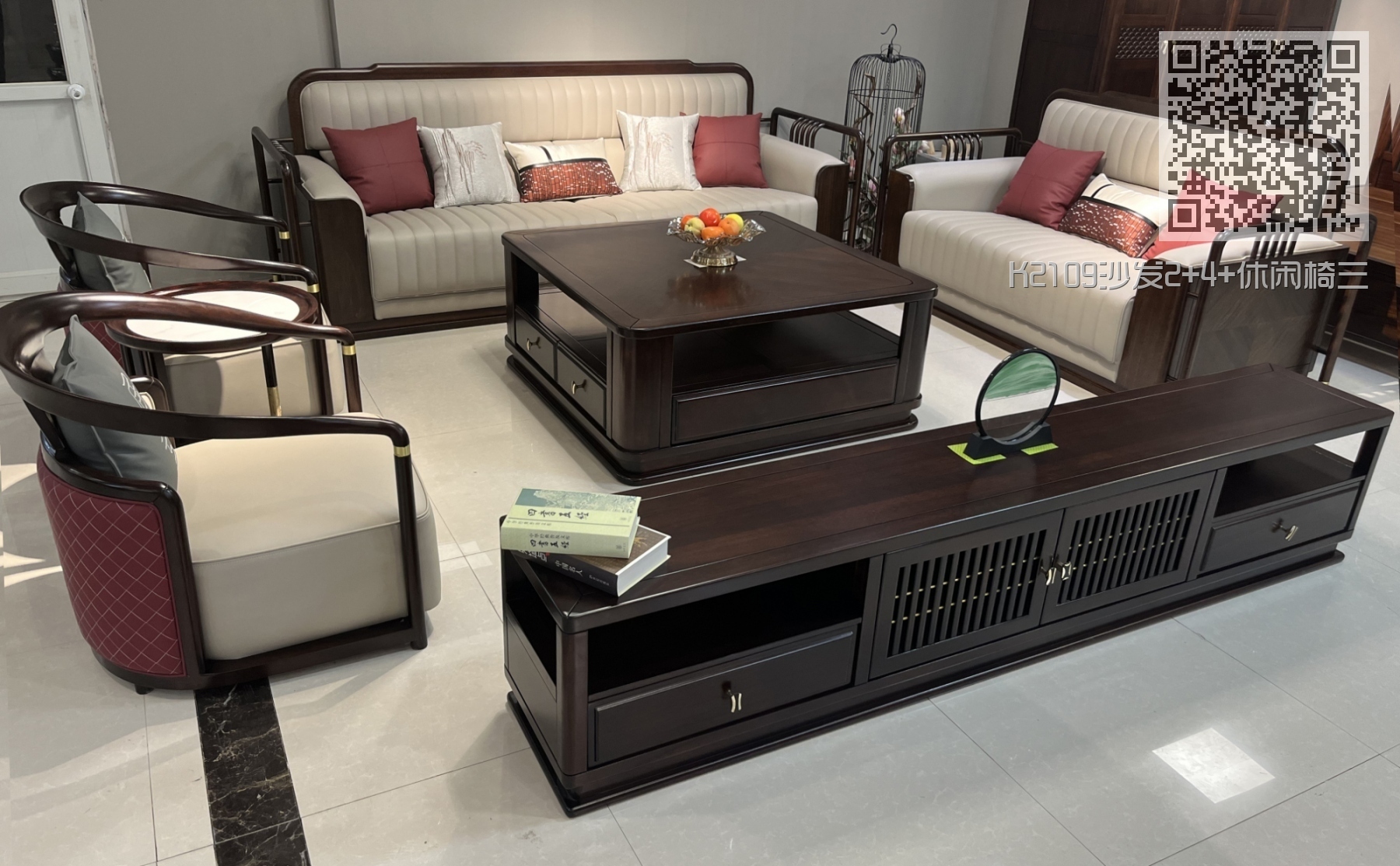 K2109沙发2+4+休闲椅三件套 K2109沙发2+4+休闲椅三件套