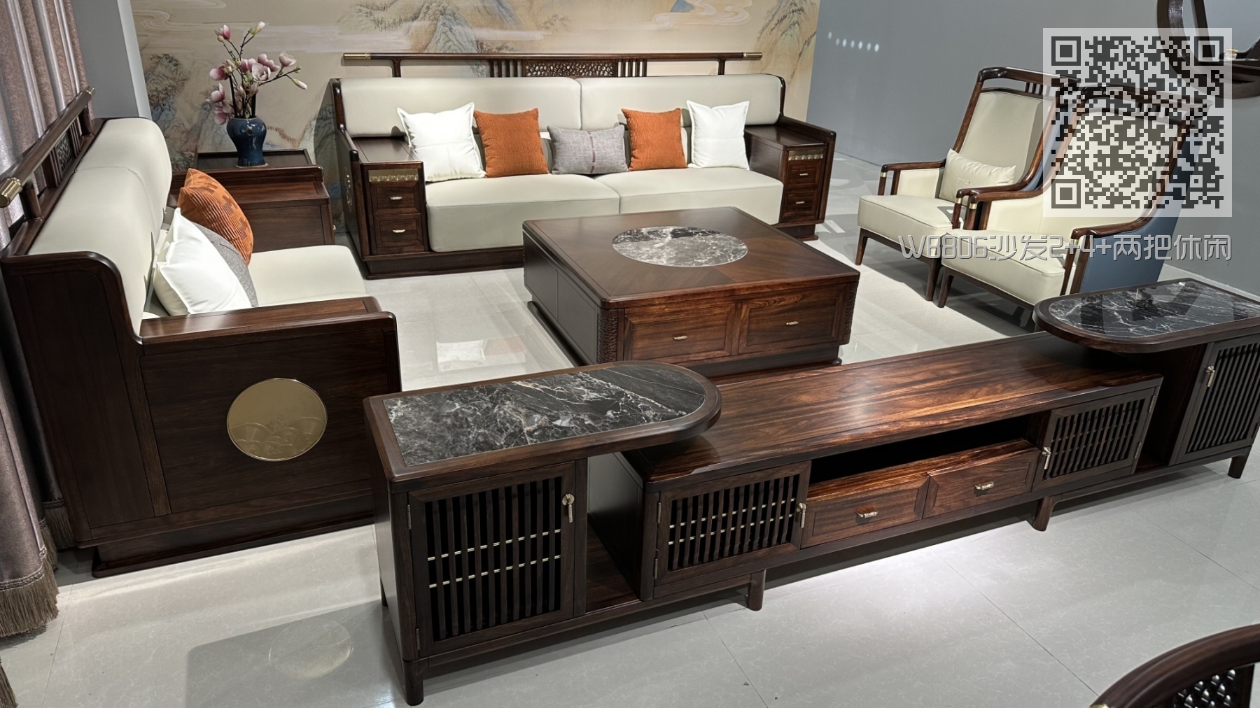 W8806沙发2+4+两把休闲椅 W8806沙发2+4+两把休闲椅
