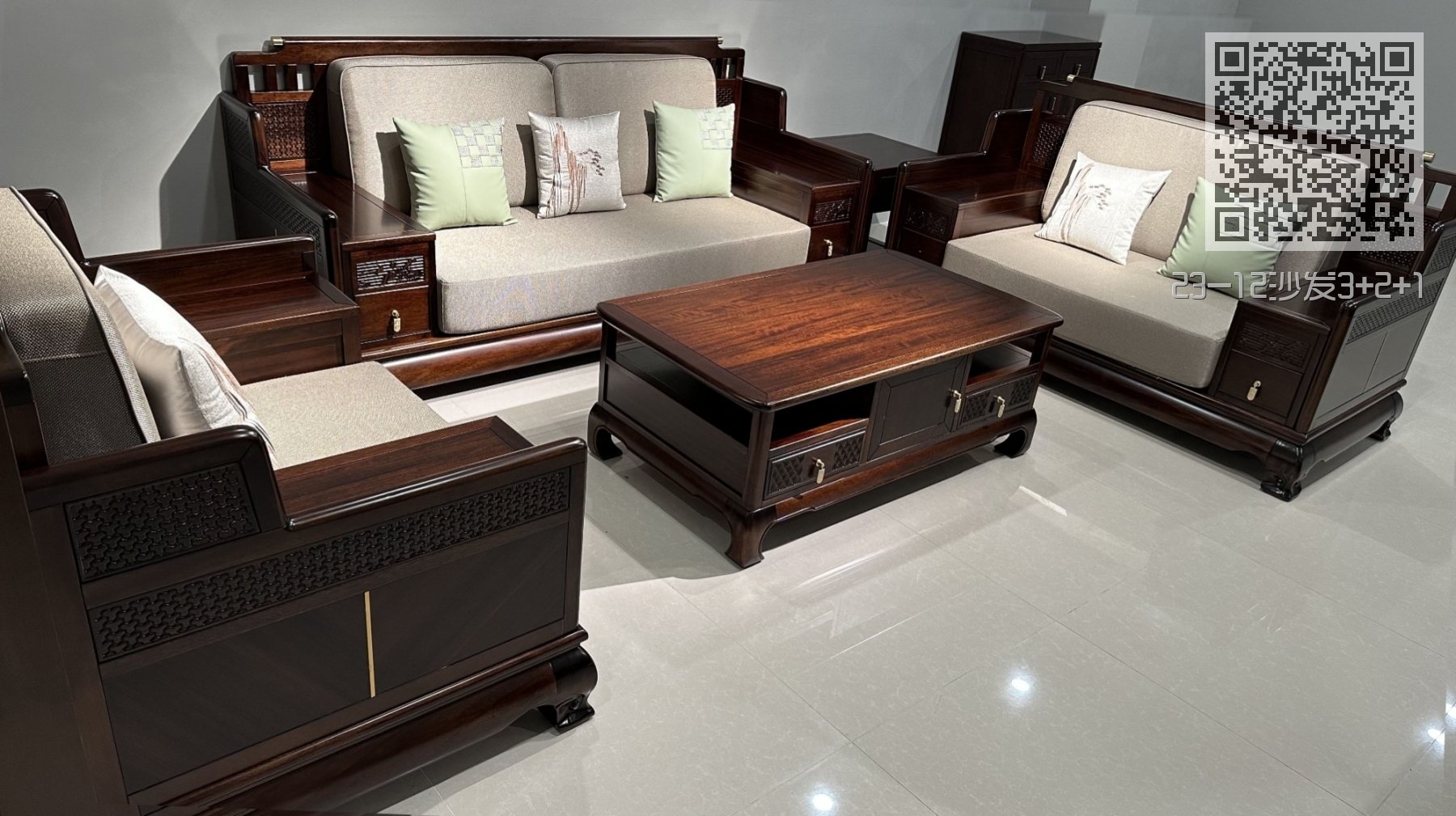 23-12沙发3+2+1 23-12沙发3+2+1