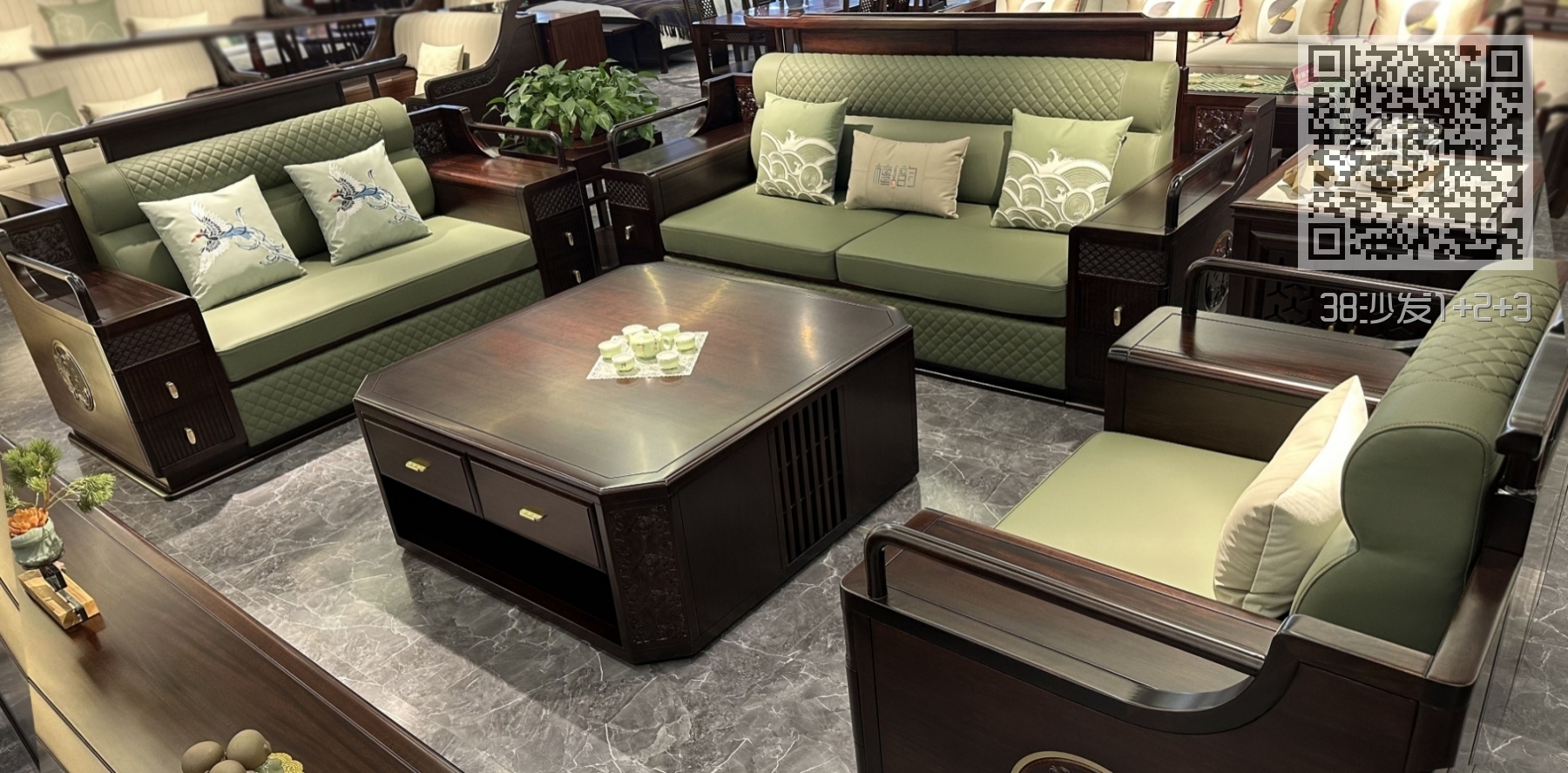 38沙发1+2+3 38沙发1+2+3