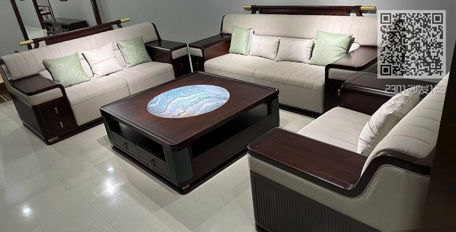 2301沙发123 2301沙发123