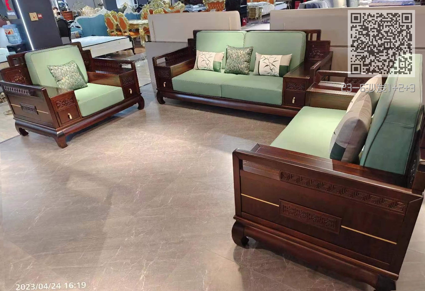 23-6沙发1+2+3 23-6沙发1+2+3