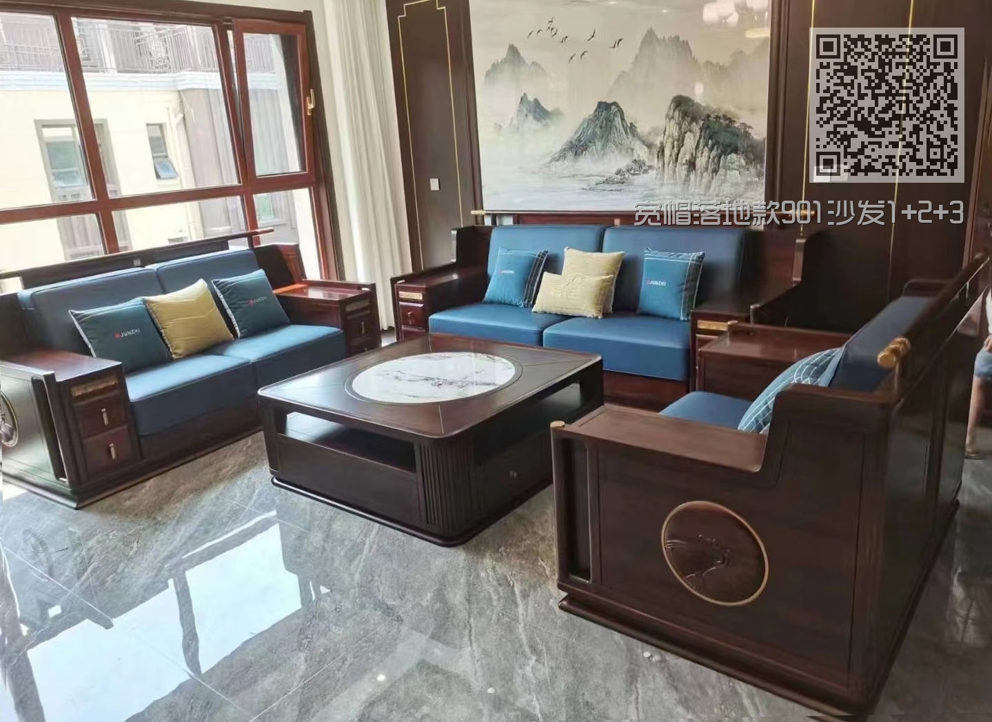 宽帽落地款901沙发1+2+3 宽帽落地款901沙发1+2+3
