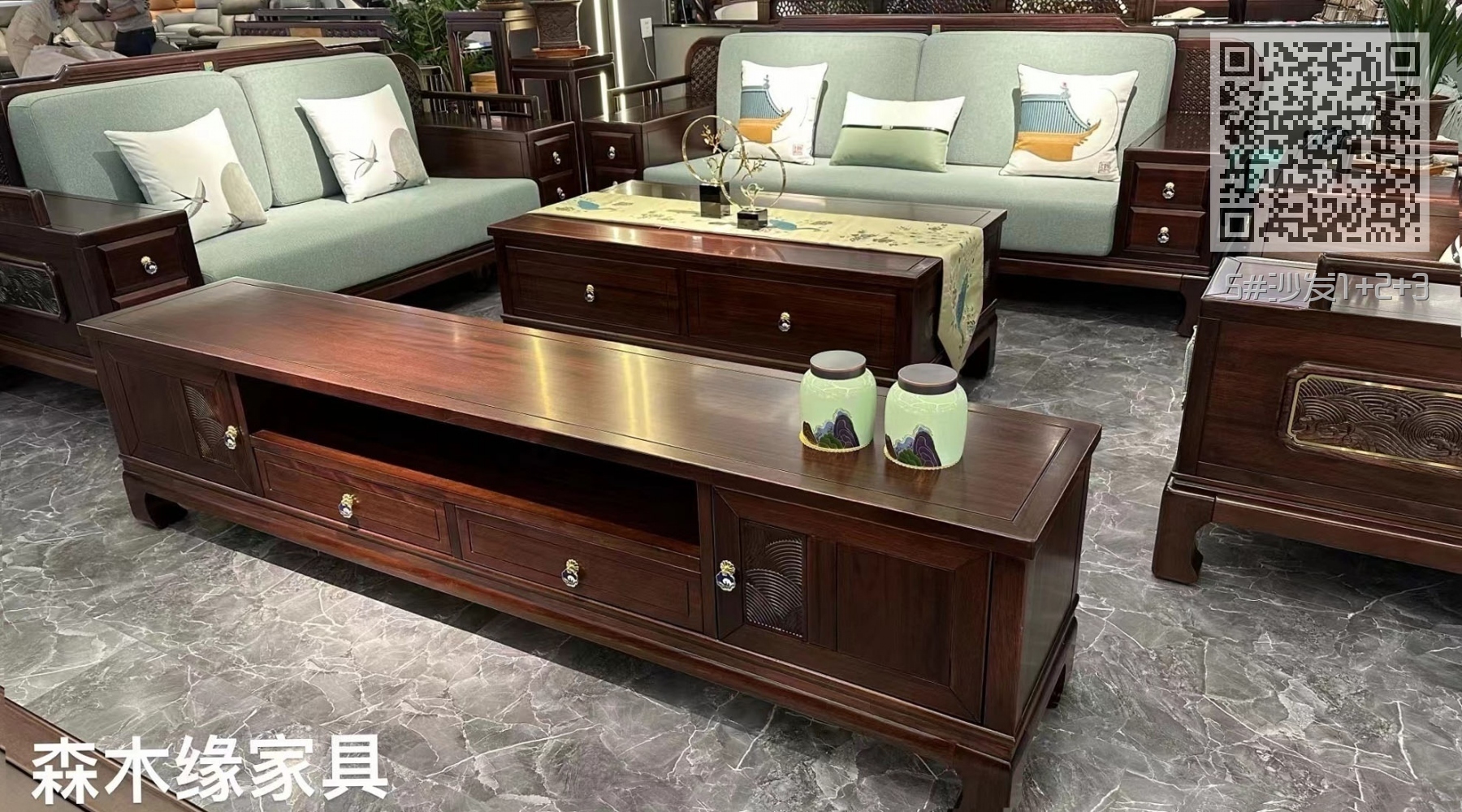 5#沙发1+2+3 5#沙发1+2+3