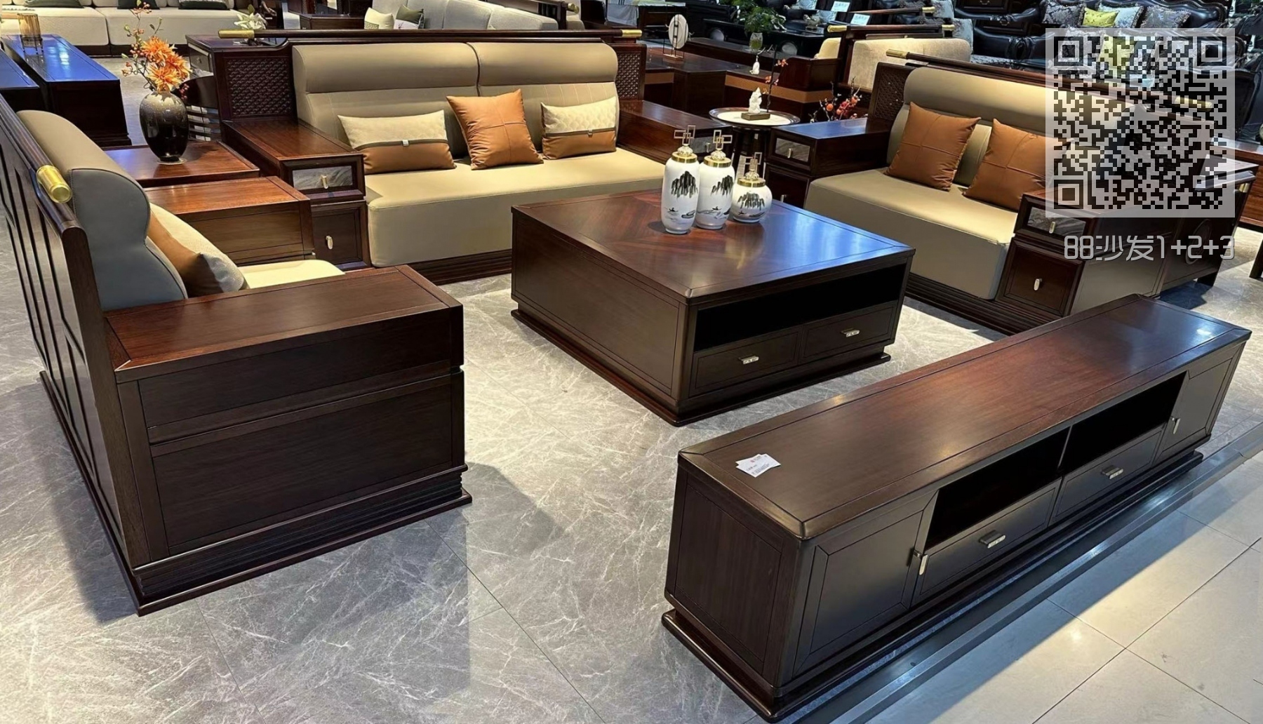 88沙发1+2+3 88沙发1+2+3