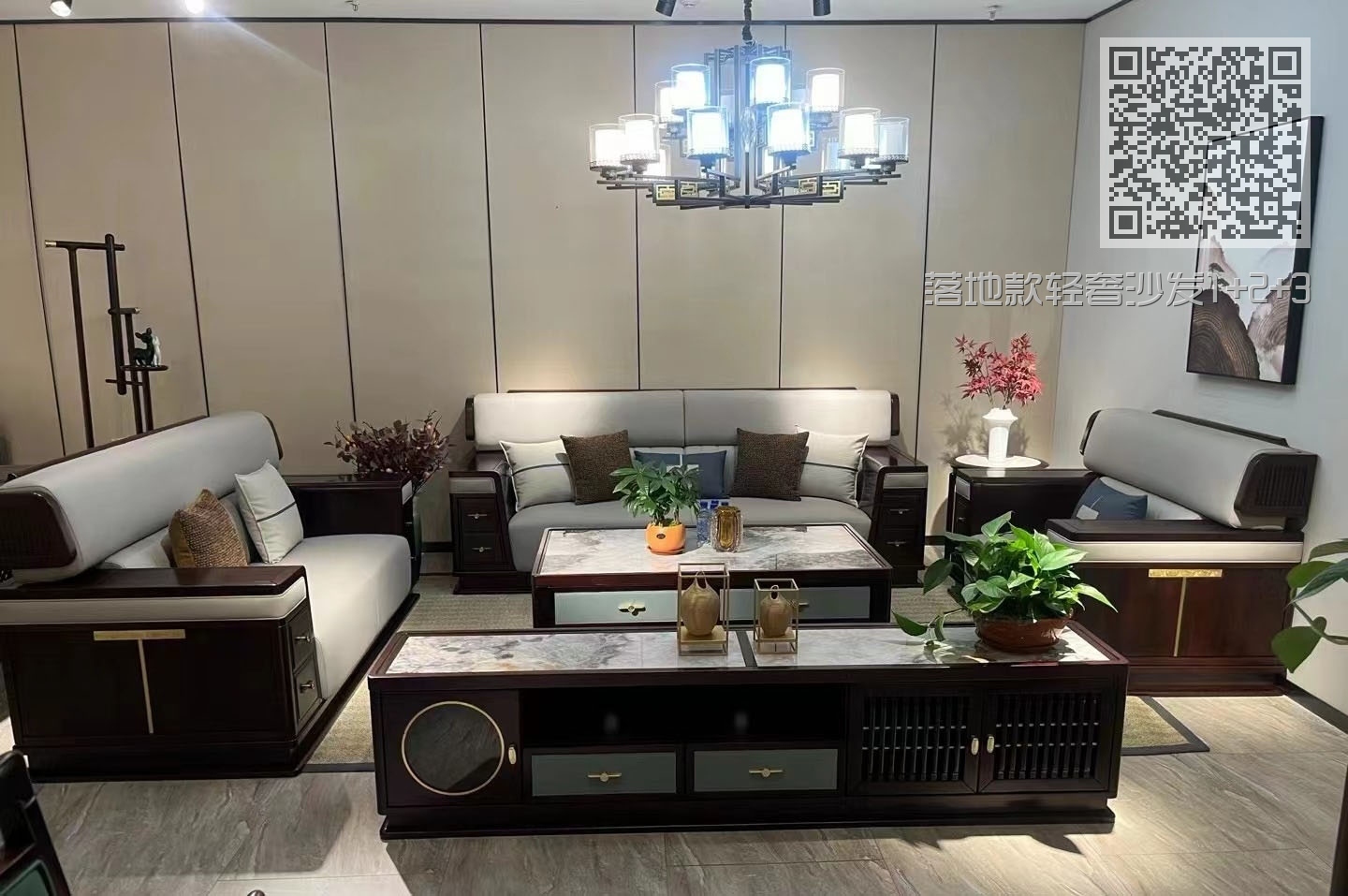 落地款轻奢沙发1+2+3 落地款轻奢沙发1+2+3