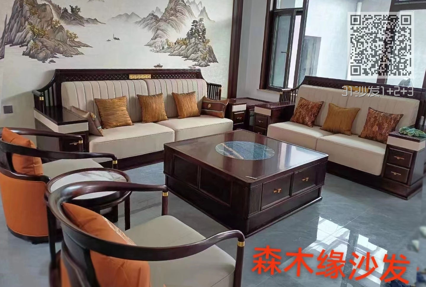 31沙发1+2+3 31沙发1+2+3