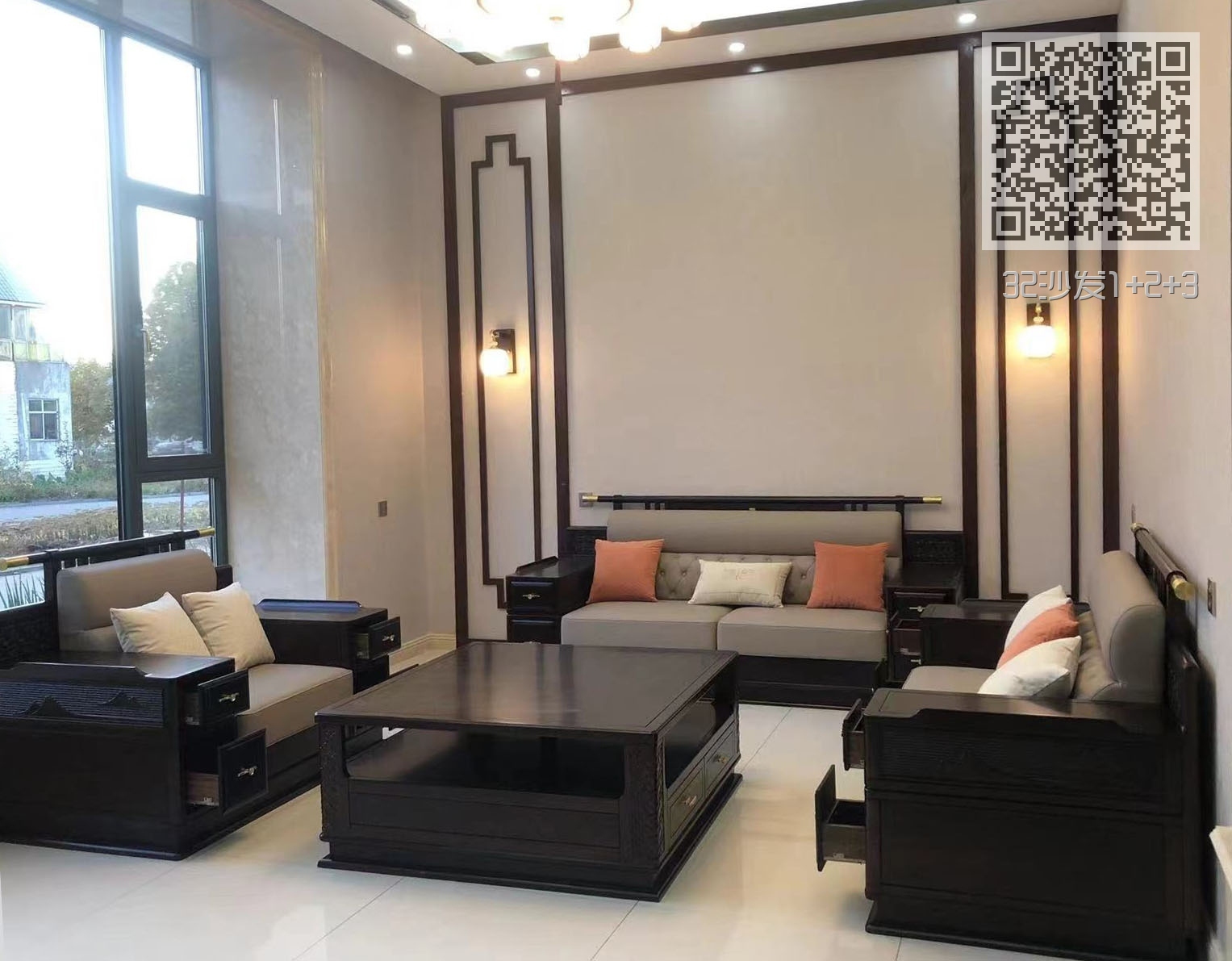 32沙发1+2+3 32沙发1+2+3