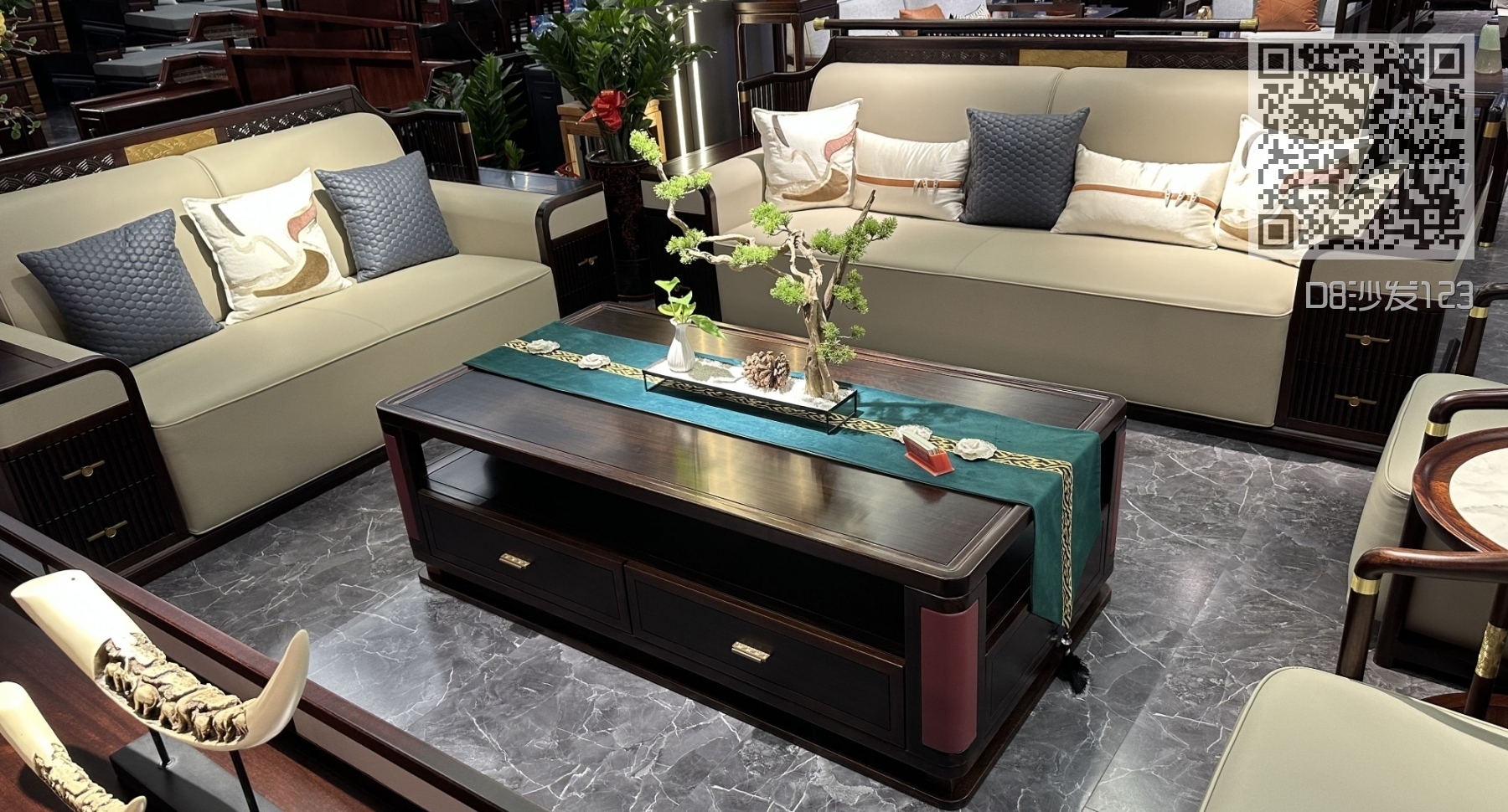 D8沙发123 D8沙发123